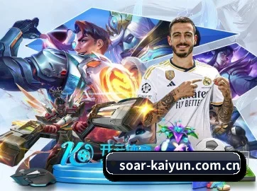 kaiyun APP